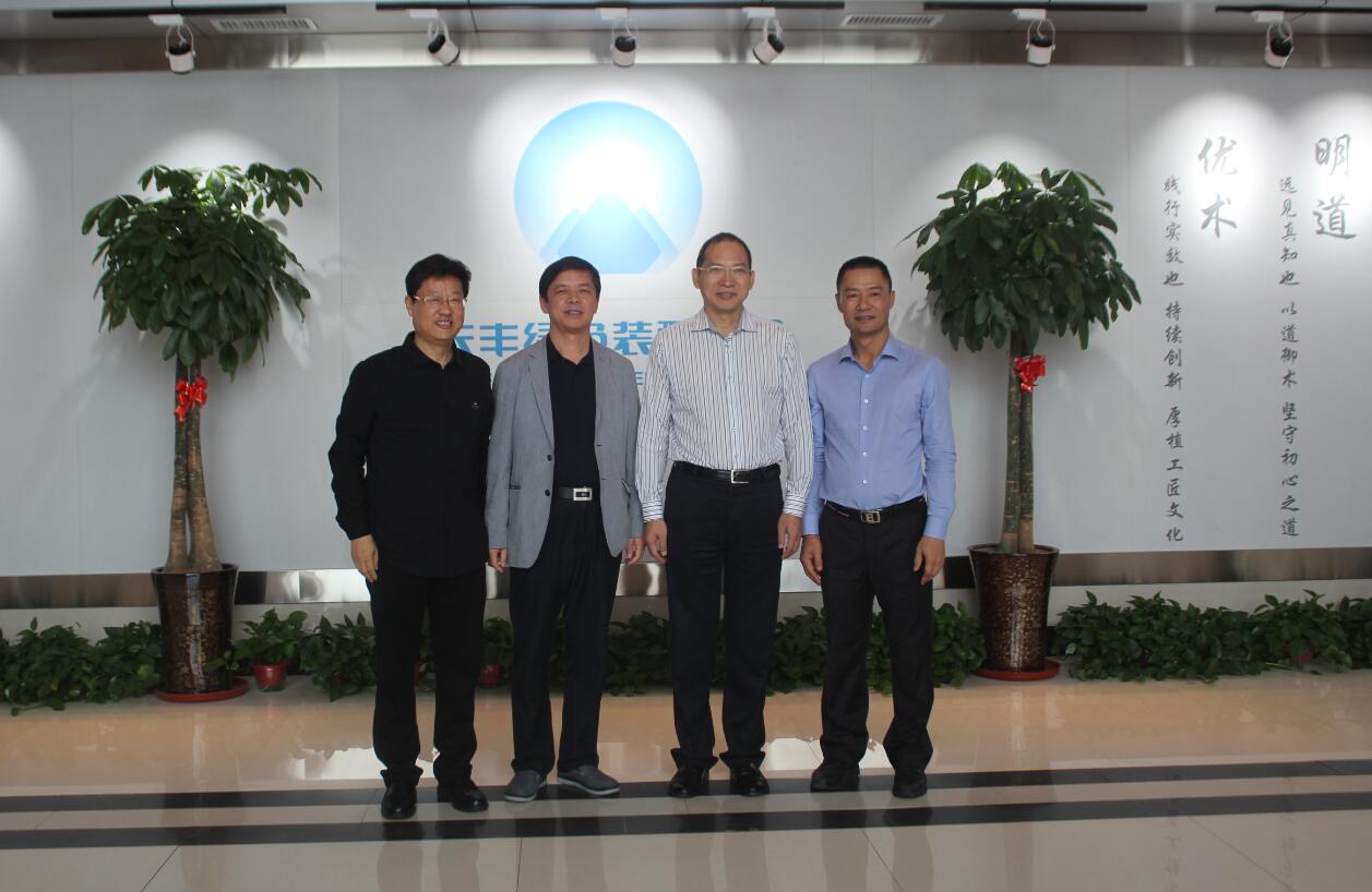 推进绿色装配建筑产业发展｜深圳协同创新基金董事长李万寿、六泰投资董事长杨光伟莅临河南华体会网页版登录入口